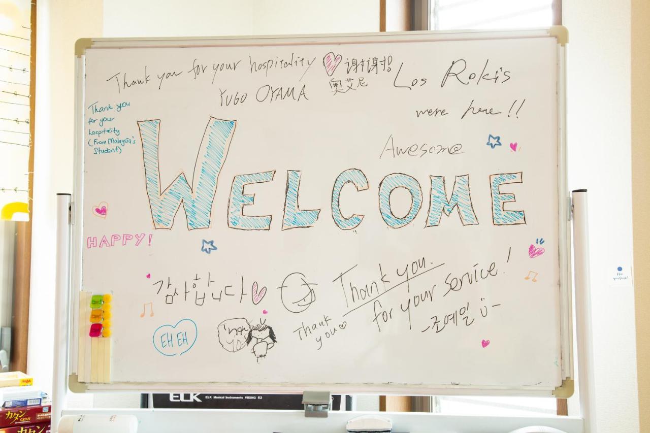ゲストハウスtsuu小田原 Guest House Tsuu Odawara #Od1 Exteriör bild