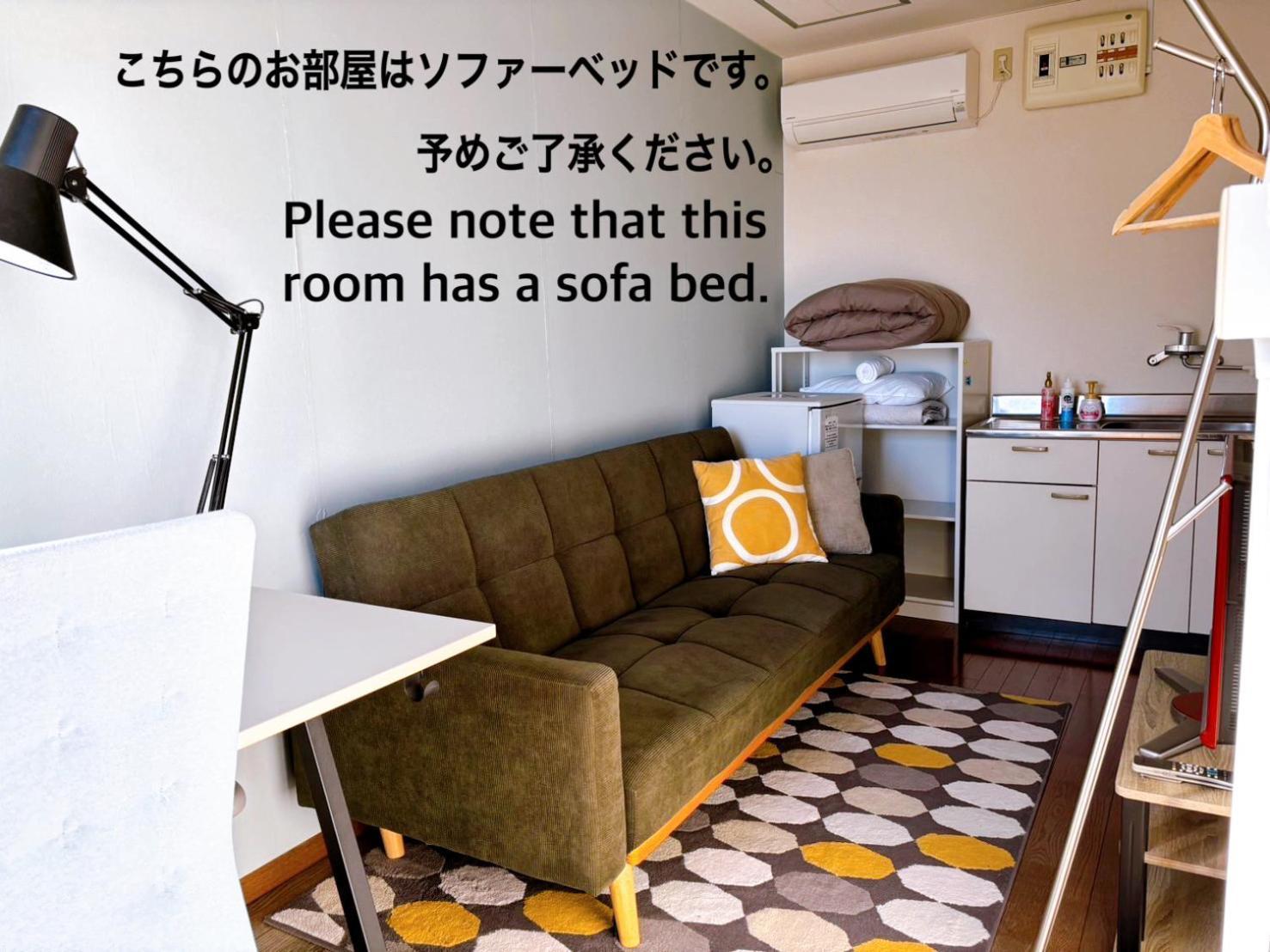 ゲストハウスtsuu小田原 Guest House Tsuu Odawara #Od1 Exteriör bild