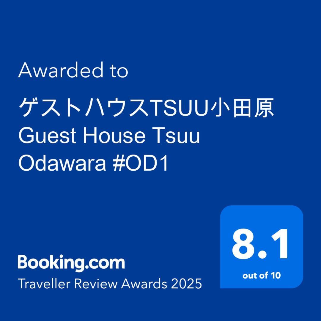 ゲストハウスtsuu小田原 Guest House Tsuu Odawara #Od1 Exteriör bild
